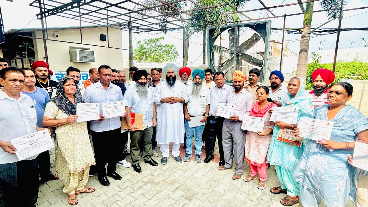 Deputy Speaker Jai Krishan Singh Rori distributed loan waiver certificates to beneficiaries
